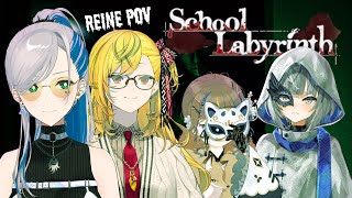 【迷宮校舎  School Labyrinth】HOW TO GET OUT OF THIS SCHOOL【ReineKaelaAnyaZetahololiveID】 [upl. by Gnilhsa]