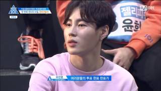 170421 프로듀스 101 3화 노태현 하성운 컷 개별등급발표 센터선발전 나야나 무대 [upl. by Pironi]