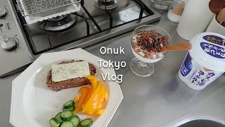 EngTokyo Vlog 베이스레인지 새로 오픈한 숍도 들르고 Baserange Tokyo Branch Open [upl. by Nashbar]