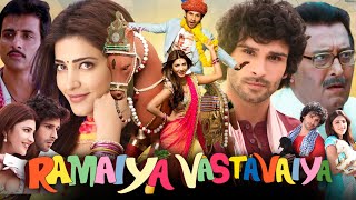 Ramaiya Vastavaiya Full Movie  Girish Kumar  Shruti Haasan  Sonu Sood  Review And Facts [upl. by Sivram707]