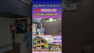 🏠HOUSE FOR SALE ytshorts viralvideo kurnool [upl. by Yrrad]