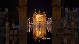 Ek Onkar🙏🏻 Feeling blessedsatnam waheguru darbarsahib goldentemple punjabindia gurunanakdevji [upl. by Cela740]