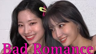 Dahmo  Bad Romance FMV [upl. by Modie382]