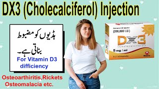 dx3 injection uses in Urdu  cholecalciferol vitamin d3 injection [upl. by Bollen]