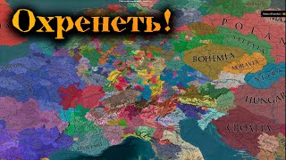 Мод quotVoltaires Nightmarequot 🐳 Europa Universalis IV [upl. by Desma]