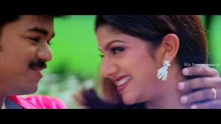 Kangala Minnala Endrendrum Kadhal Video Song 1080P HD  vijay rambha MP4 song [upl. by Nahtanaj]