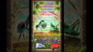 The ANT amp The GRASSHOPPER  AWARENESS  MORAL STORIES  WELLWISHER ANANTHAN [upl. by Aicarg38]