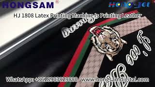 HongJet® Latex Printing Solution Is Printing Synthetic Leather Latex Ink Patented Dryer [upl. by Mizuki]