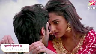 Kasauti zindagi ki season 2  Kasauti zindagi kay last episode  Serial TV  2020 [upl. by Sherj]