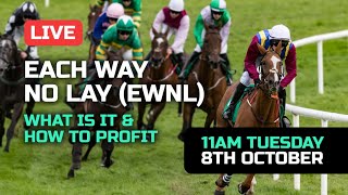 🔴 LIVE Each Way No Lay EWNL Betting Strategy  OUTPLAYEDcom [upl. by Licht]