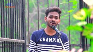 ROOH KA RISHTA SONG movie GHOST COVER BY SIDDHANT KUMAR SAGAR [upl. by Maleki]