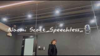 Naomi Scottspeechless🎙️ [upl. by Zelde]