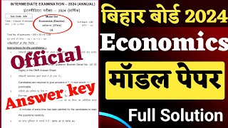 Class 12 Economics Model Paper 2024 Full Solution  Bihar board Official Model Paper 2024 [upl. by Avehsile]