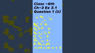 6th class mathematics Chapter 3 exercise 31 Q 1iii factor of 45 6thmaths azmineducation [upl. by Ikkiv]