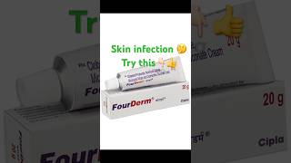 Fourderm cream  fourderm cream uses dose in hindi  shorts [upl. by Reube]