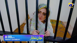 Jaan Nisar Episode 56 Promo  Friday at 800 PM only on Har Pal Geo [upl. by Aynodal]