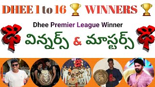 Dhee 16 title winner  dhee premier league grand final episode  dhee 16 grand final episode [upl. by Alletneuq317]