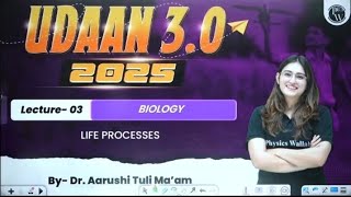 Life Processes 03  Types of Heterotrophic Nutrition Nutrition in Amoeba and Paramecium [upl. by Oicam]