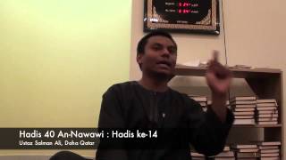 Hadis 40 Imam Nawawi Hadis ke 14  Ustaz Salman Ali [upl. by Brynn217]