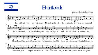 Hatikvah  piano [upl. by Marduk]