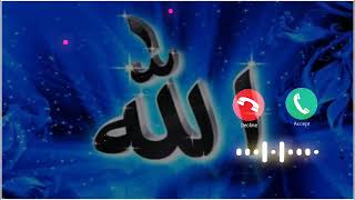 Allah Hu Akbar ringtone video new whatapp [upl. by Dorris710]