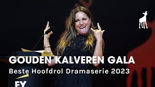 Eva Crutzen wint het Gouden Kalf voor Beste Hoofdrol Dramaserie  EY Gouden Kalveren Gala 2023 [upl. by Nugent]