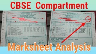 CBSE Marksheet of Compartment Examinations  Difference Between Pass amp Compartment Marksheet [upl. by Loralyn620]