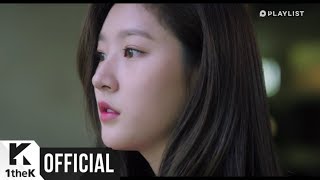 MV EXOCBX 첸백시  Be My Love누가 봐도 우린 LOVE PLAYLIST 4연애플레이리스트4 Part1 [upl. by Ettenuj]