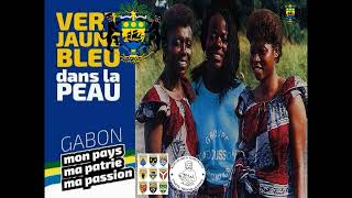 KADOUSSOU II  HAUT OGOOUÉ🇬🇦 [upl. by Eikceb]