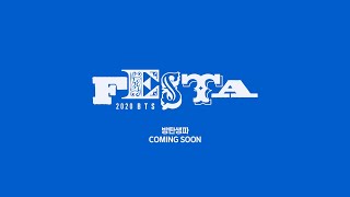 2020 FESTA BTS 방탄소년단 ‘방탄생파’ Teaser 2020BTSFESTA [upl. by Suiramed]