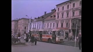 ✨ Námestie Banská Bystrica 1986 ✨ [upl. by Nnylireg]