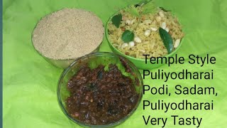 Puliyodharai Sadam amp Puliyodharai Podi recipe in TamilTemple Style Puliyodharai Sadam [upl. by Eneroc]