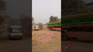 Al Hamza transport ytshorts youtubeshorts transportservice transport point 👉 [upl. by Lyn]