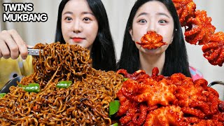 쌍둥이언니와 짜파게티 4봉 amp 핵매운🔥 대왕 쭈꾸미🐙 먹방｜TWINS black bean boodle mukbang [upl. by Eizeerb883]