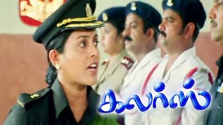 Tamil New Comedy Full Movies  Colours Full Movie  Tamil Movies  Tamil Action Full Movies [upl. by Gilbart898]