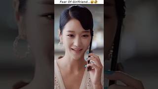 Jealousy And Angry Girlfriend😂😃 Wait For End 😂🤣🔪✨ funnu kdrama viral [upl. by Panthea62]