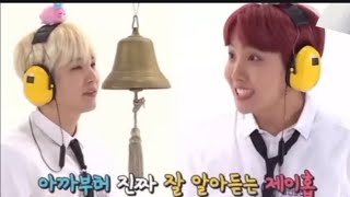 PART 1 BTS Whisper Challenge 🤗 Hindi dubbed  run Part 1 [upl. by Nawak]