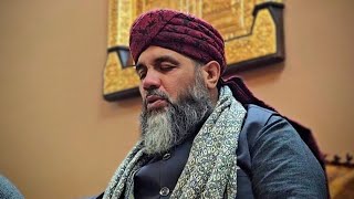 Tilāwat Qurān E Paak  Hafiz Qari SaifUllah Qadri Sahib  Day 4  Ramadhan 2024 [upl. by Okimat5]