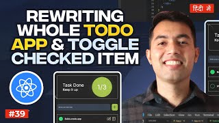 39 Best Way to Store Todo Values in State amp Adding Button to CheckUncheck [upl. by Erena]