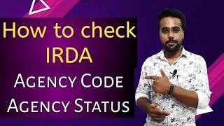 How to check IRDA Agency code amp Agency status of any Insurance company  IRDA PAN lookup amp locator [upl. by Armat]