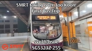 SMRT taking over Jurong West First bus Trip Tranche 2 [upl. by Anaihk]