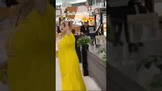 Sultan mall Kuwait 🤗🤗love followers song [upl. by Odracer]