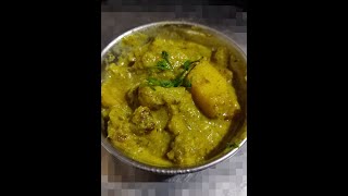 aloo gobi ki sabji naye tarike se 🥗 bahut he aasan aor bahut tasty 😋 [upl. by Nnaaras789]