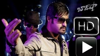 Badshah Official Video  Humma  DJ Wale Babu  Chull  PTC Punjabi Film Awards 2017  PTC Punjabi [upl. by Anilatak]