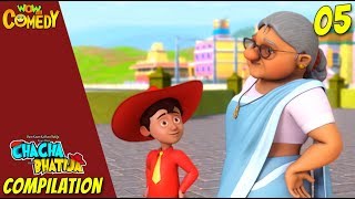 Chacha Bhatija Cartoon in Hindi  New Compilation  05  New Cartoons  Wow Kidz Comedy [upl. by Cedric332]