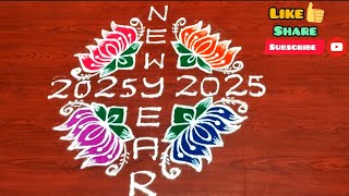 New year special rangoli lotus 🪷 rangoli for new year New year rangoli with colours 2025 🪷 [upl. by Nytsua]