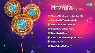 Raksha Bandhan Songs  Phoolon Ka Taron Ka  Bhaiya Mere Rakhi Ke Bandhan Ko  Meri Bahena [upl. by Ecirtnuahs]