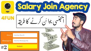 4Fun Join Agency And Earn Money  4fun lite language change  4fun lite se paise kaise kamaye [upl. by Llemhar]