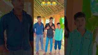 एक दिन का प्रधानमंत्री😂😂comedy shorts funny funnyvideo satyarox satyarox494 [upl. by Ursal]