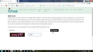 BMET card download system বিএমইটি কার্ড ডাউনলোড [upl. by Adlih408]